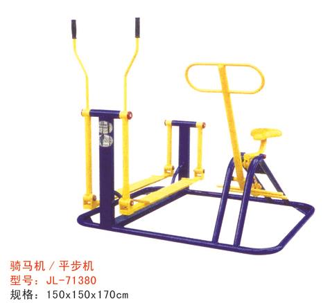 公園健身器材騎馬機/平步機-71380