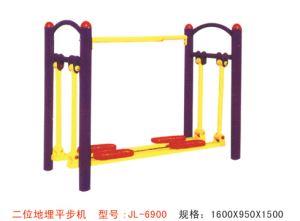 公園健身器材二位地埋平步機-6900