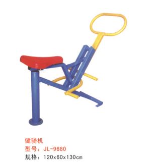 公園健身器材健騎機-9680