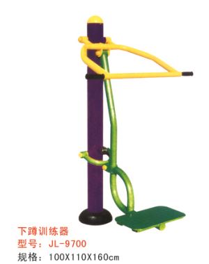 公園健身器材下蹲訓練器-9700