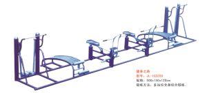 公園健身器材健身之路-103350
