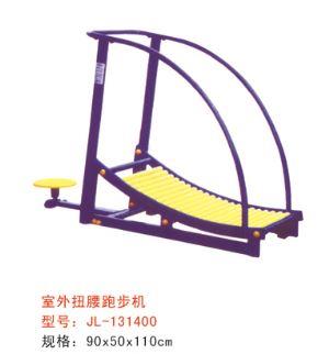 公園健身器材室外扭腰跑步機(jī)-131400