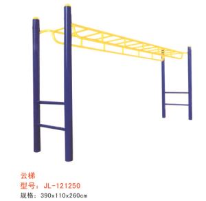 公園健身器材云梯-121250