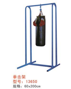健身器材系列拳擊架-13650