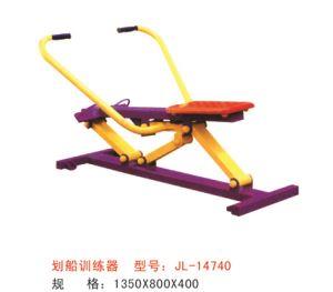 健身器材系列劃船訓練器-14740