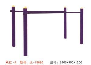 健身器材系列雙杠A-15680