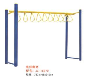 懸掛攀高-16870