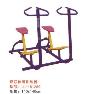 雙聯(lián)伸展訓(xùn)練器-181280