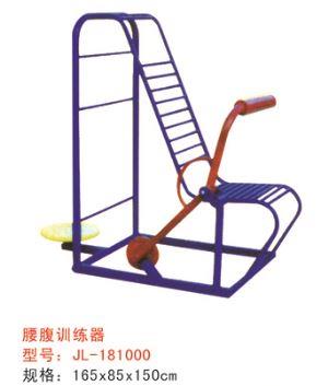 腰腹訓(xùn)練器-181000