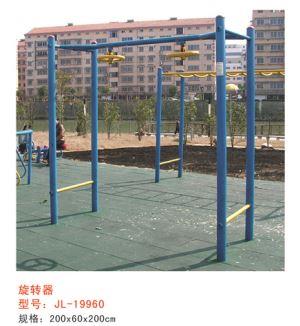 旋轉器-19960