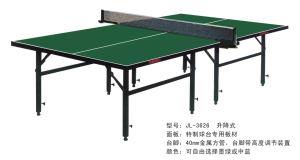 新款室外乒乓球桌批發-3626