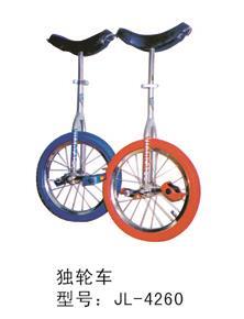 室外體育用品獨(dú)輪車-4260