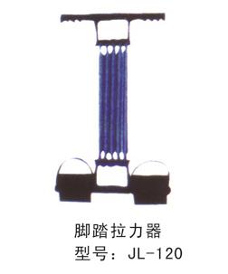 腳踏垃圾器-120
