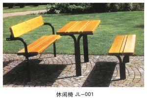 優質新款公園休閑椅-001
