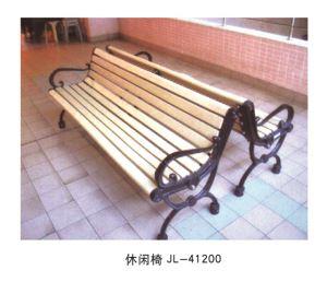 公園休閑椅批發-41200