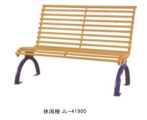 廣場(chǎng)公園休閑椅-41900